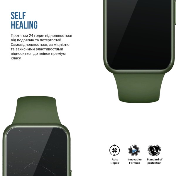 Фото - Захисна плівка для смарт-годинника Armorstandart Matte for Huawei Band 7 6 шт. (ARM92049)